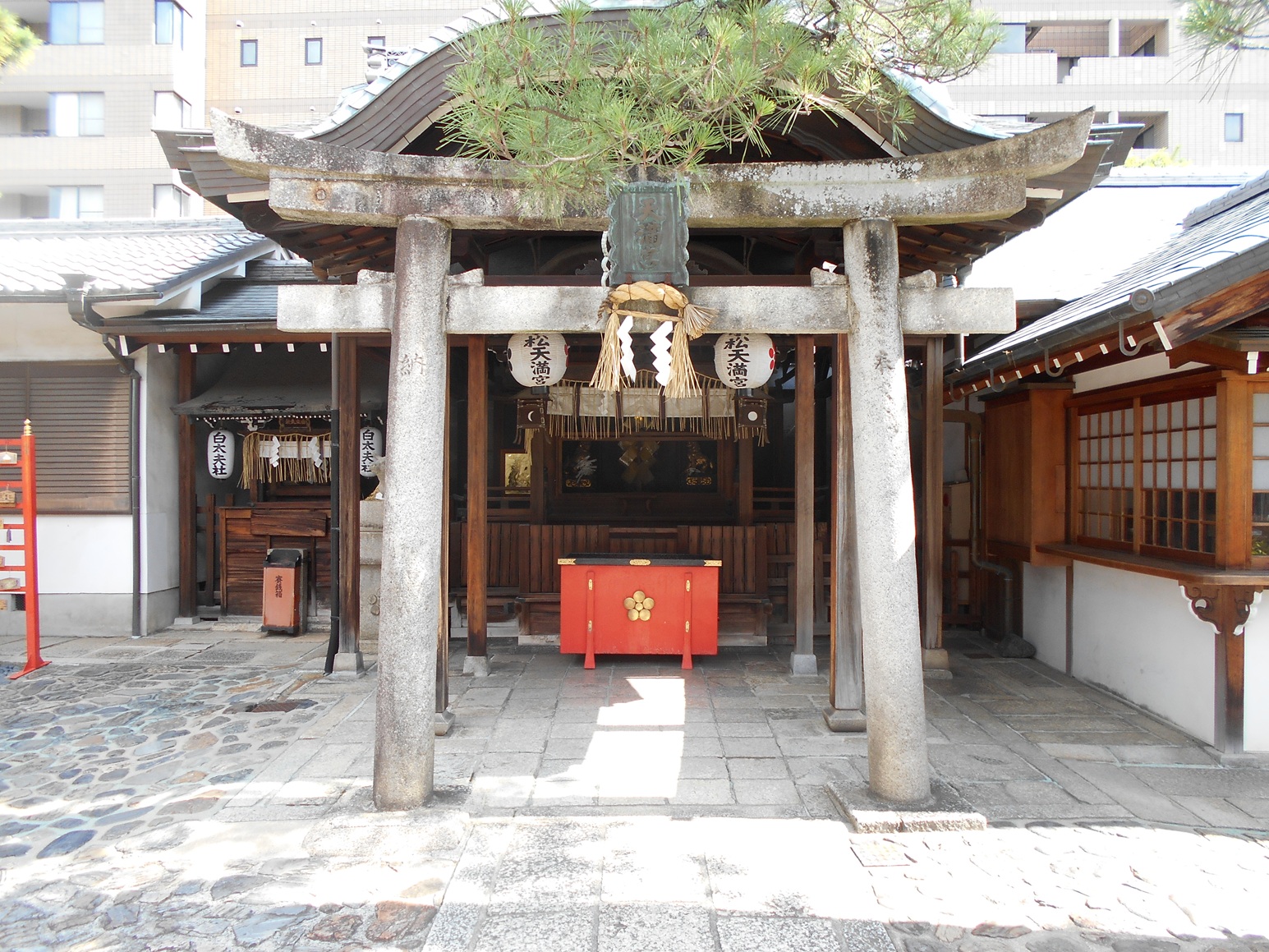 Ebisu Shrine, Komatsu Tenmangū